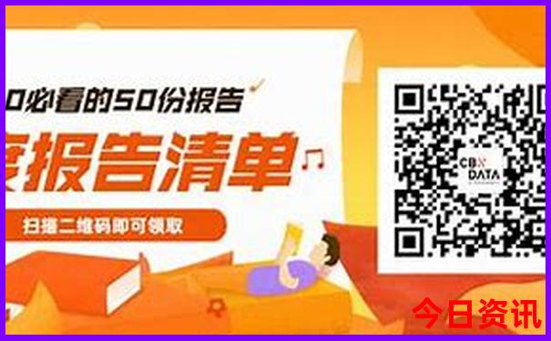 朱家尖必去景点二日游